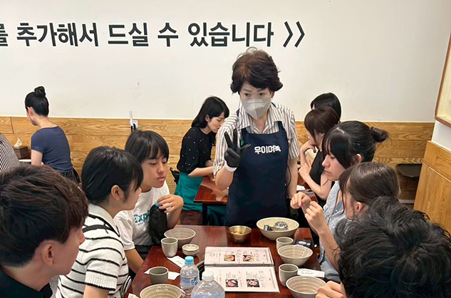 韓国の食事