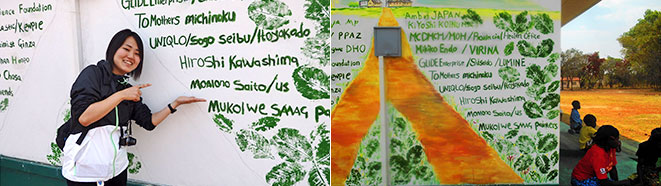 ザンビア視察時の様子