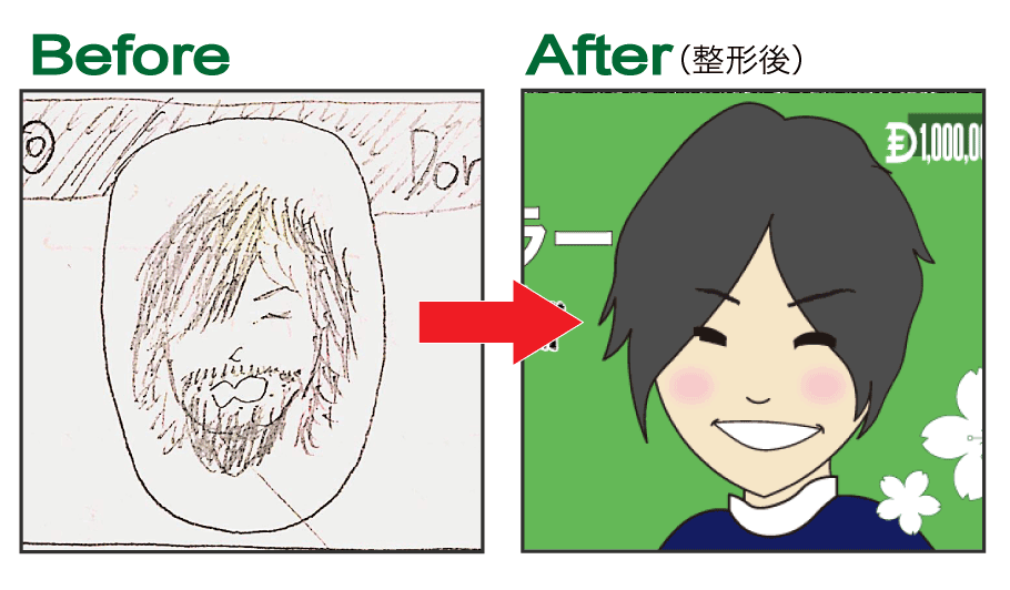 ブログ用512.png