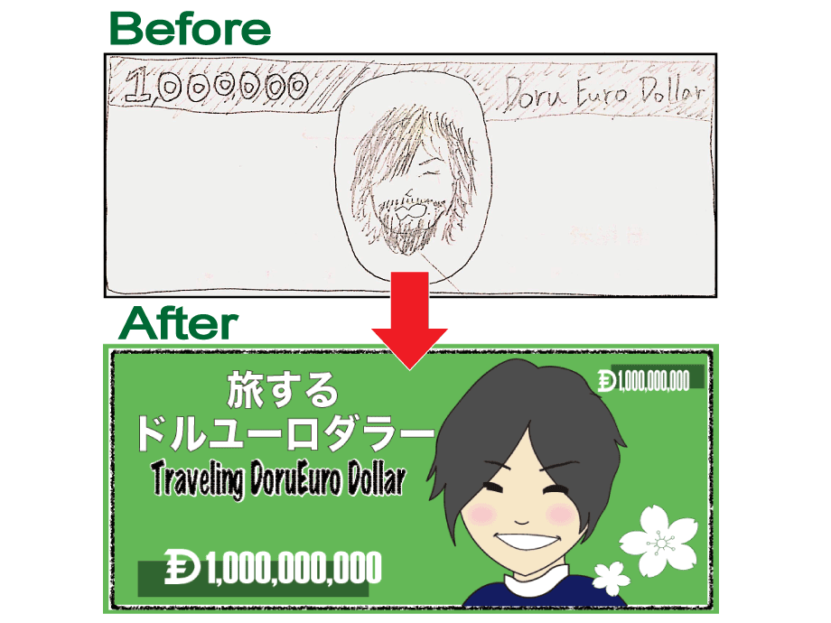 ブログ用512_2.png