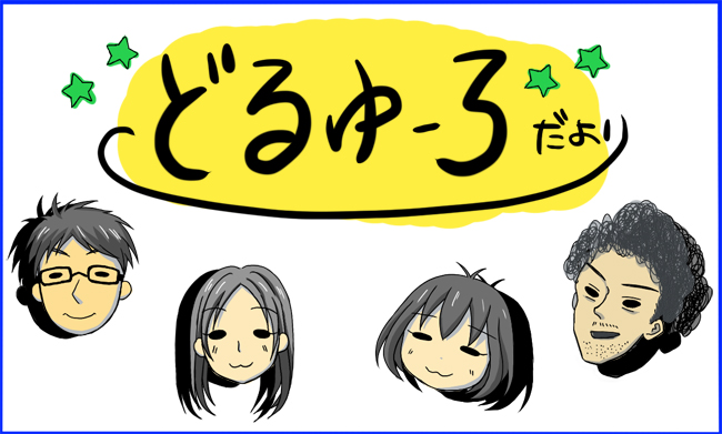 名称未設定 1.jpg