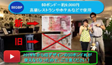 GBP.jpg