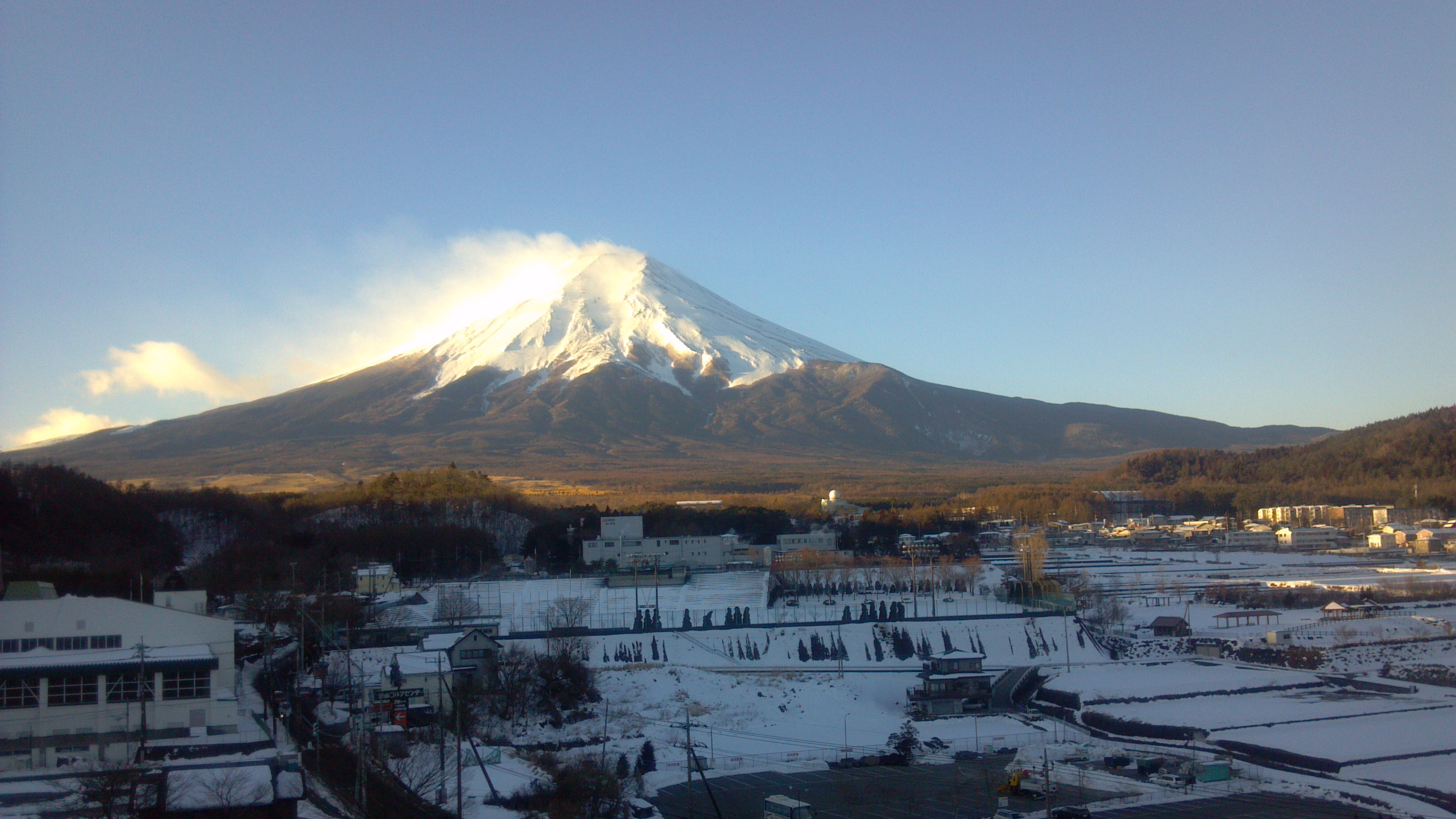 mt.Fuji