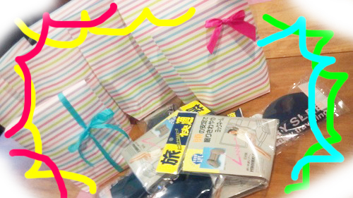 present