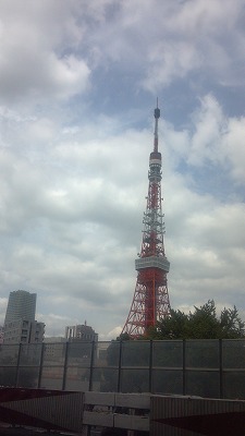 tokyo tower