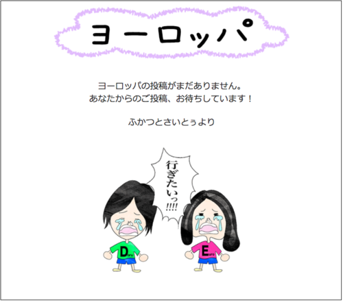 スクリーンショット 2017-05-31 11.29.39.png