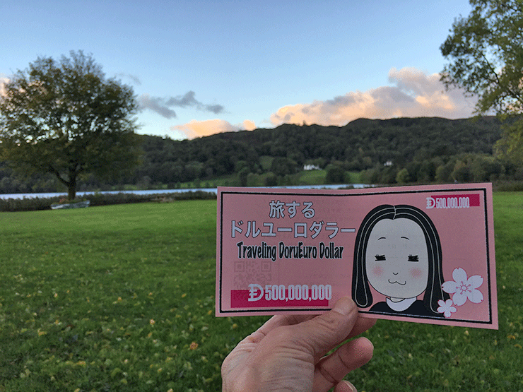 post-128.gifのサムネイル画像