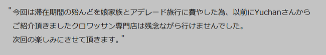 ariel4.png