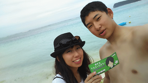 post-235-thumb-740x416-9040.gifのサムネイル画像
