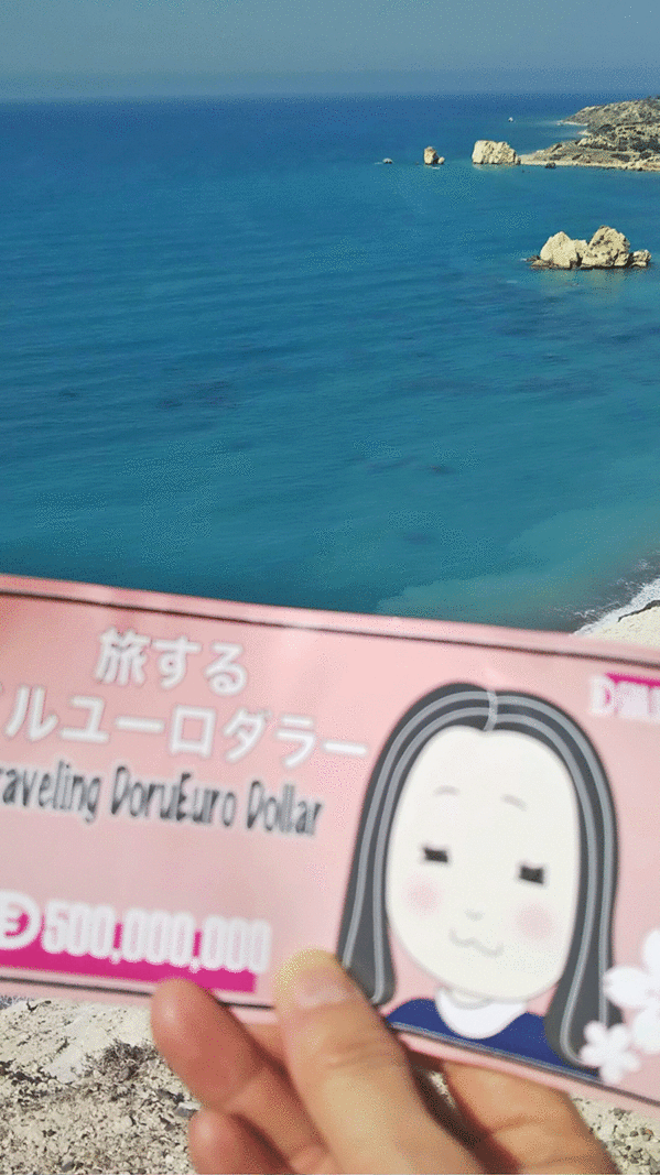 sumiyoさん.gif