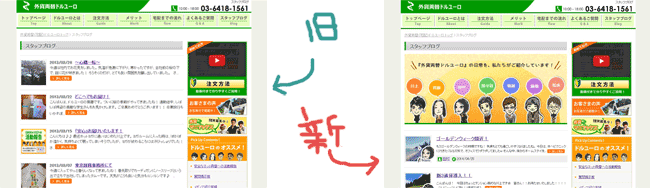 b_a.gif