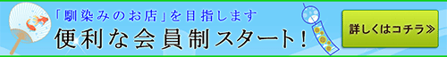banner.gif