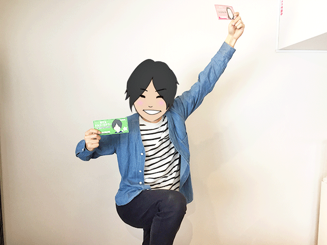 fukatsu-fine.gif