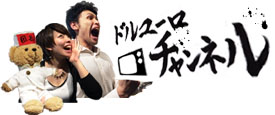 gaimani logo.jpg