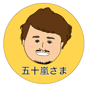 guest_icon.png