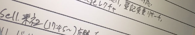 whitebord.jpg