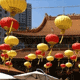 acount-130925020-blog.gif