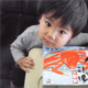 acount-140401009-blog.gif
