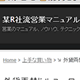 acount-140622015-blog.gif