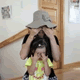 acount-140907042-blog.gif