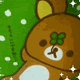 acount-140923012-blog.gif