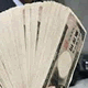 acount-160908088-blog.gif