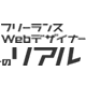 acount-170122032-blog.gif