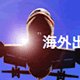acount-170428064-blog.gif