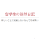 acount-170604034-blog.gif