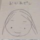 acount-170731100-blog.gif