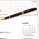 acount-180704004-blog.gif