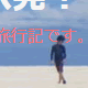 acount-180813117-blog.gif