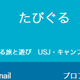 acount-181108104-blog.gif