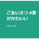 acount-231106073-blog.gif