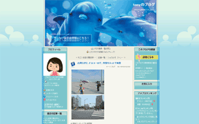 cap-130702007.gif