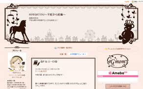 cap-130715021.gif