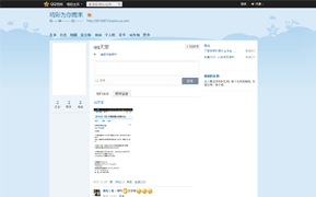 cap-130730030.gif