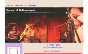 cap-130828045-blog.gif