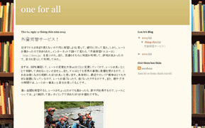 cap-130910012-blog.gif