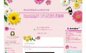 cap-131010050-blog.gif