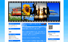 cap-131013005.gif
