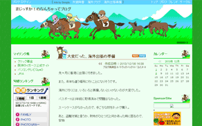 cap-131013008-blog.gif