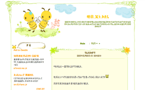 cap-131124002-blog.gif