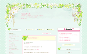 cap-131128025.gif