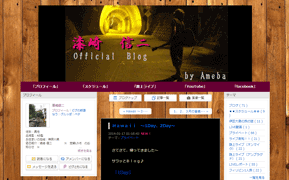 cap-131230026-blog.gif