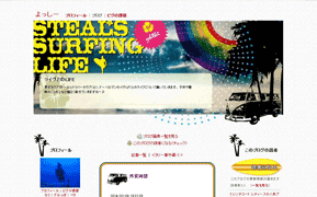 cap-140121045-blog.gif