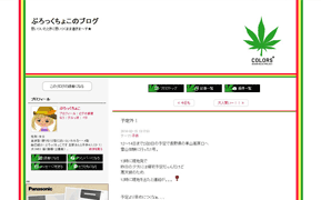 cap-140303024-blog.gif