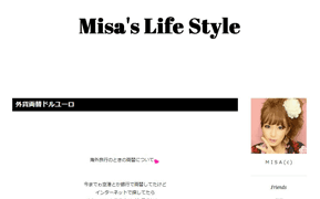 cap-140327027-blog.gif