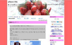 cap-140328037-blog.gif
