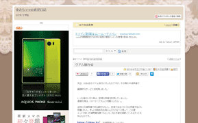 cap-140401009-blog.gif
